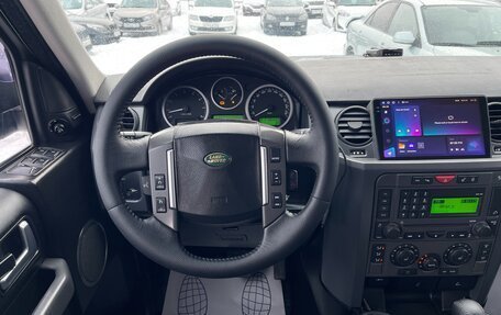 Land Rover Discovery III, 2007 год, 1 197 000 рублей, 10 фотография