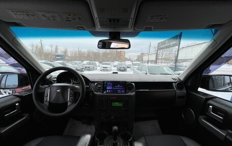Land Rover Discovery III, 2007 год, 1 197 000 рублей, 9 фотография