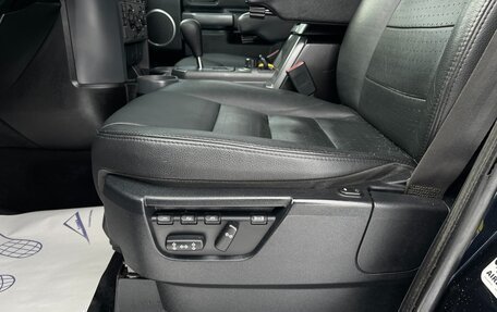 Land Rover Discovery III, 2007 год, 1 197 000 рублей, 12 фотография