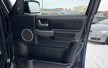 Land Rover Discovery III, 2007 год, 1 197 000 рублей, 17 фотография