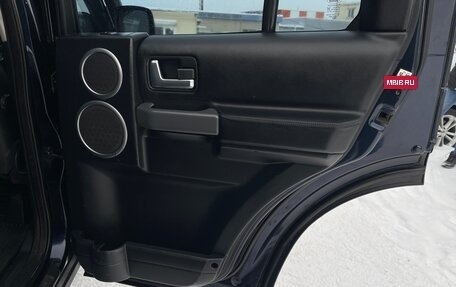 Land Rover Discovery III, 2007 год, 1 197 000 рублей, 19 фотография