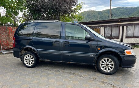 Opel Sintra, 1999 год, 105 000 рублей, 2 фотография