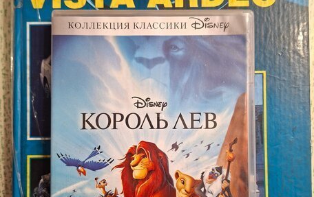 Toyota Vista V30, 1998 год, 399 000 рублей, 15 фотография