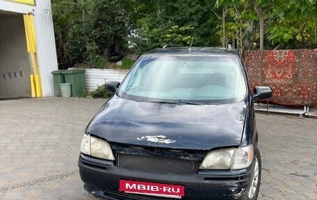 Opel Sintra, 1999 год, 105 000 рублей, 4 фотография