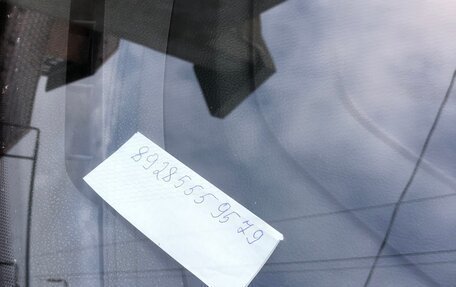 Ford Focus III, 2013 год, 770 000 рублей, 13 фотография