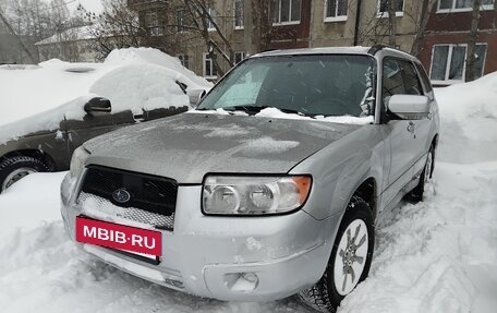 Subaru Forester, 2006 год, 630 000 рублей, 2 фотография