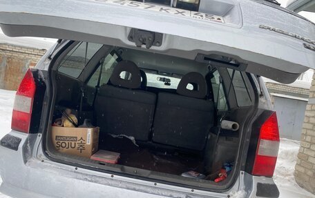 Mitsubishi Space Wagon III, 2004 год, 450 000 рублей, 7 фотография