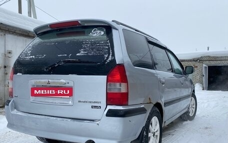 Mitsubishi Space Wagon III, 2004 год, 450 000 рублей, 3 фотография