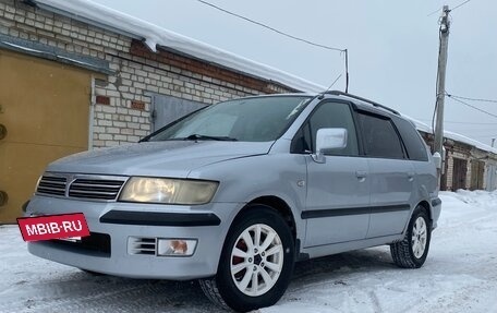 Mitsubishi Space Wagon III, 2004 год, 450 000 рублей, 5 фотография