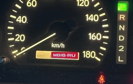 Toyota Mark II VIII (X100), 2000 год, 750 000 рублей, 15 фотография