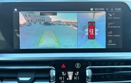 BMW 4 серия, 2022 год, 4 999 000 рублей, 12 фотография