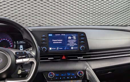 Hyundai Elantra, 2021 год, 1 825 000 рублей, 17 фотография