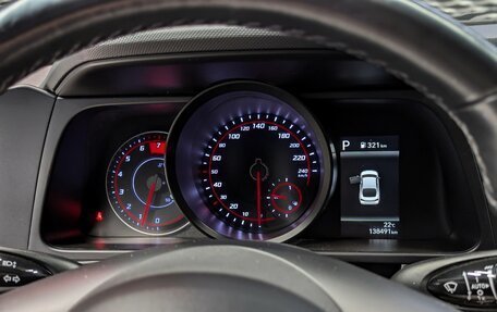 Hyundai Elantra, 2021 год, 1 825 000 рублей, 26 фотография