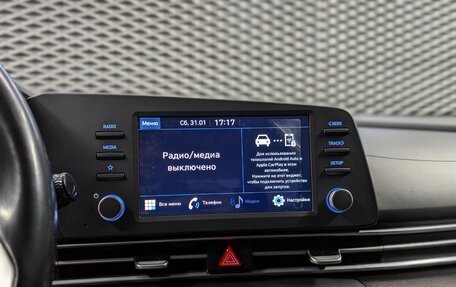 Hyundai Elantra, 2021 год, 1 825 000 рублей, 28 фотография