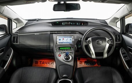 Toyota Prius, 2014 год, 1 200 000 рублей, 8 фотография