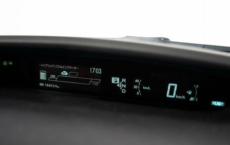 Toyota Prius, 2014 год, 1 200 000 рублей, 10 фотография