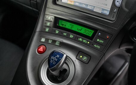 Toyota Prius, 2014 год, 1 200 000 рублей, 12 фотография