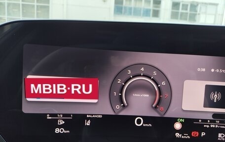 Audi Q5, 2025 год, 7 390 000 рублей, 13 фотография