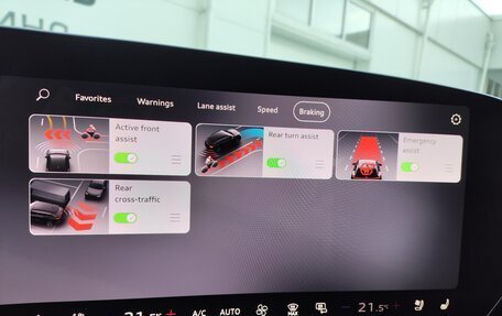 Audi Q5, 2025 год, 7 390 000 рублей, 34 фотография