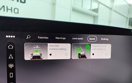 Audi Q5, 2025 год, 7 390 000 рублей, 33 фотография