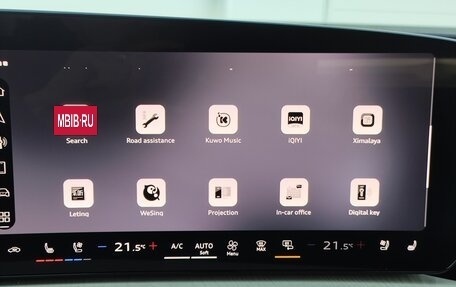 Audi Q5, 2025 год, 7 390 000 рублей, 27 фотография