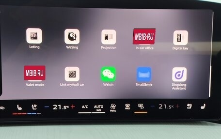 Audi Q5, 2025 год, 7 390 000 рублей, 28 фотография