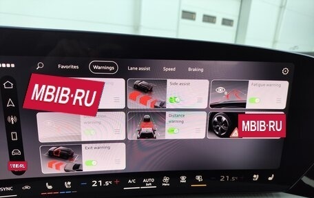 Audi Q5, 2025 год, 7 390 000 рублей, 32 фотография