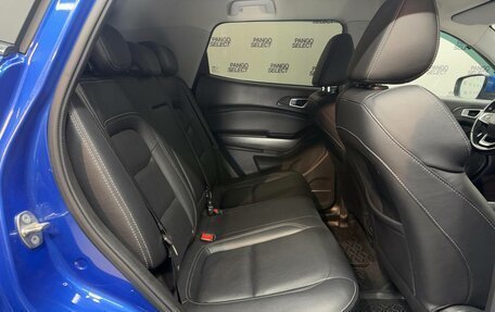 Chery Tiggo 4 I рестайлинг, 2019 год, 1 390 000 рублей, 4 фотография