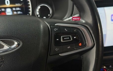 Chery Tiggo 4 I рестайлинг, 2019 год, 1 390 000 рублей, 15 фотография