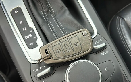 Audi Q2 I, 2022 год, 2 090 000 рублей, 11 фотография