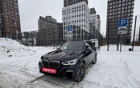 BMW X5, 2020 год, 8 900 000 рублей, 2 фотография