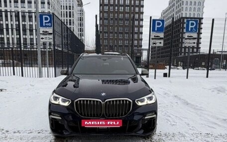 BMW X5, 2020 год, 8 900 000 рублей, 3 фотография