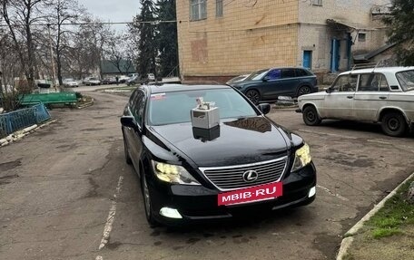 Lexus LS IV, 2008 год, 1 700 000 рублей, 11 фотография