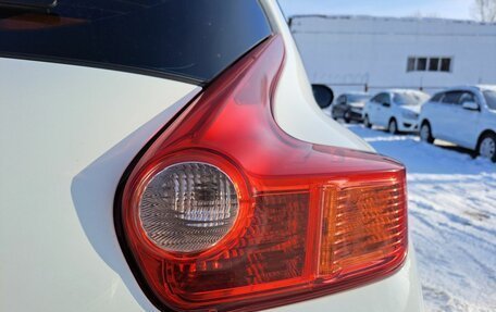 Nissan Juke II, 2014 год, 985 000 рублей, 11 фотография