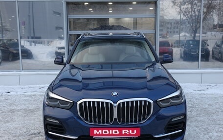 BMW X5, 2020 год, 6 390 000 рублей, 6 фотография
