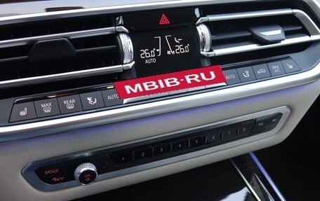 BMW X5, 2020 год, 6 390 000 рублей, 19 фотография