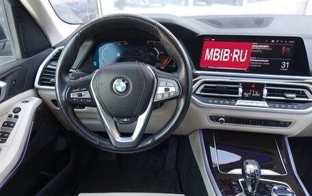 BMW X5, 2020 год, 6 390 000 рублей, 16 фотография