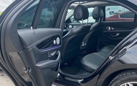 Mercedes-Benz E-Класс, 2017 год, 3 000 000 рублей, 5 фотография