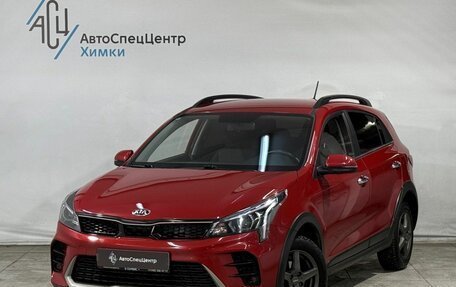 KIA Rio IV, 2020 год, 1 899 800 рублей, 1 фотография