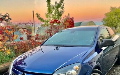 Opel Astra H, 2010 год, 950 000 рублей, 1 фотография