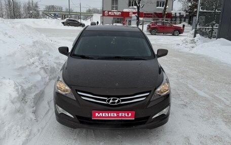 Hyundai Solaris II рестайлинг, 2016 год, 1 050 000 рублей, 1 фотография