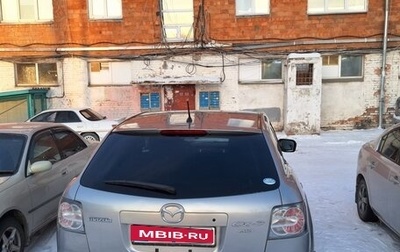 Mazda CX-7 I рестайлинг, 2008 год, 700 000 рублей, 1 фотография