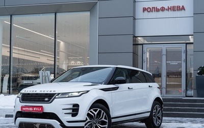 Land Rover Range Rover Evoque II, 2025 год, 6 950 000 рублей, 1 фотография