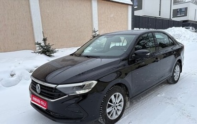 Volkswagen Polo VI (EU Market), 2021 год, 1 598 000 рублей, 1 фотография