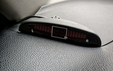 Skoda Fabia II, 2014 год, 680 000 рублей, 14 фотография