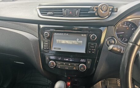 Nissan X-Trail, 2017 год, 1 850 000 рублей, 2 фотография