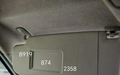 Skoda Fabia II, 2014 год, 680 000 рублей, 19 фотография