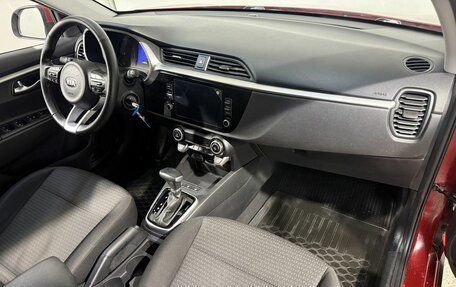 KIA Rio IV, 2020 год, 1 899 800 рублей, 3 фотография