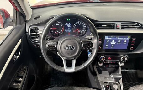 KIA Rio IV, 2020 год, 1 899 800 рублей, 10 фотография