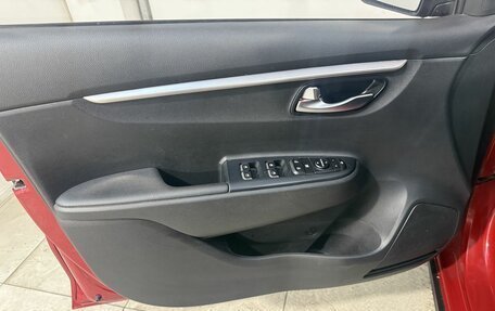 KIA Rio IV, 2020 год, 1 899 800 рублей, 7 фотография